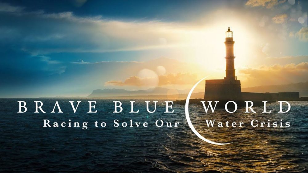 Recorded Webinar: Pacific Institute and CWEA Discuss 'Brave Blue World', CA Wastewater Innovation